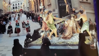 LA CAÍDA DE JESÚS EN LA CALLE DE LA AMARGURA LA CAÍDA DE JESÚS EN LA CALLE DE LA AMARGURA