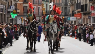 GUARDIA PRETORIANA. LOS ROMANOS GUARDIA PRETORIANA. LOS ROMANOS